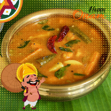 Sambar Powder