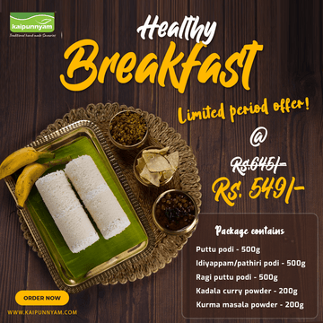 5 in 1 Healthy Breakfast Limited period offer - Kaipunnyam